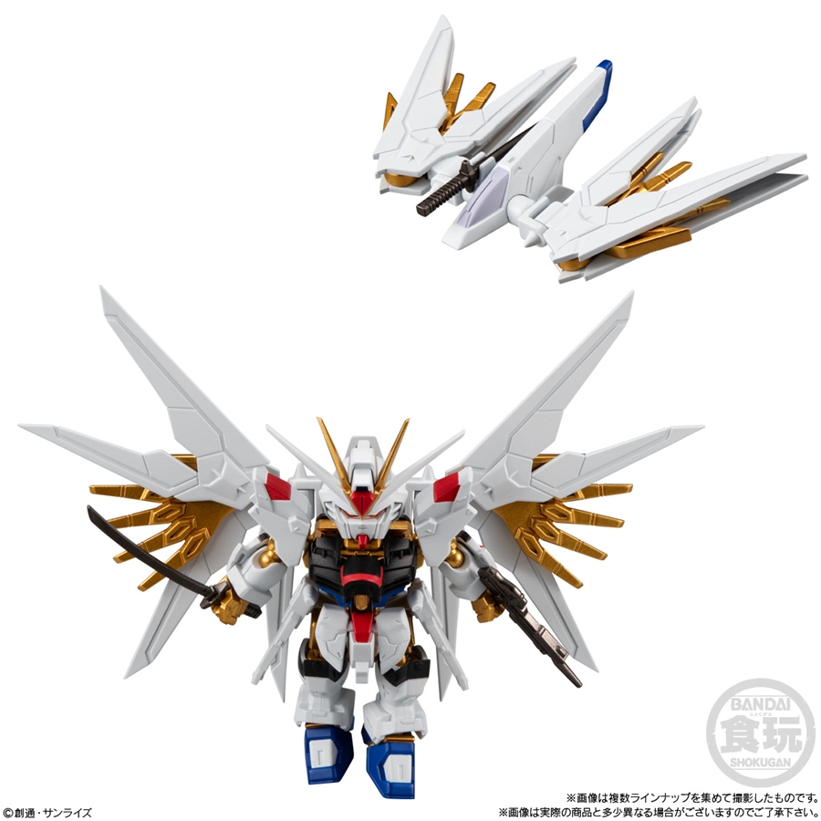 ストライクフリーダム弐式ほか『機動戦士ガンダムSEED FREEDOM』より全