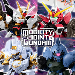MOBILITY JOINT GUNDAM VOL.8」決定於10月發售！可以用EX零件重現全能