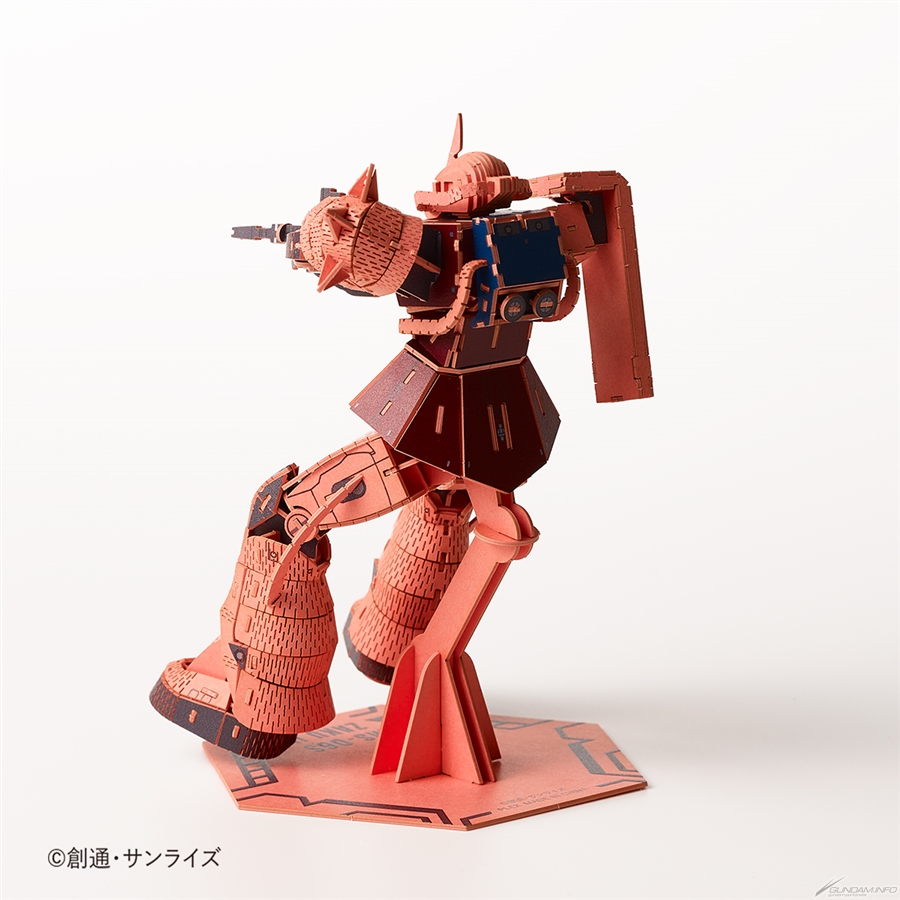 Paper Art si-gu-mi PRO シャア専用ザクII」＆「ザクII」本日より予約
