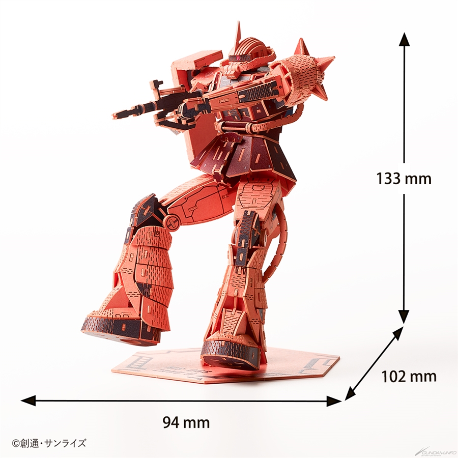 機動戦士ガンダム　ザクペーパークラフト　フィギュア　サンライズ　希少　　絶版 Paper Art si-gu-mi PRO シャア専用ザクII」＆「ザクII」本日より予約