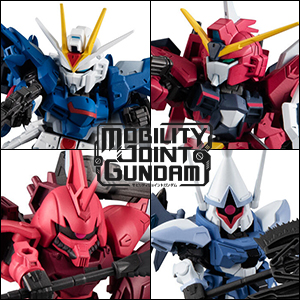 MOBILITY JOINT GUNDAM VOL. 7 Goes on Sale on June 17th! The Rising