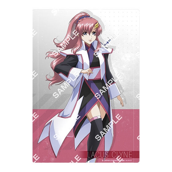 Jumbo Carddass/Flat Gashapon Mobile Suit Gundam SEED FREEDOM Clear
