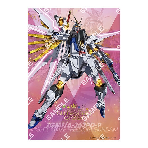 ジャンボカードダス／フラットガシャポン「機動戦士ガンダムSEED