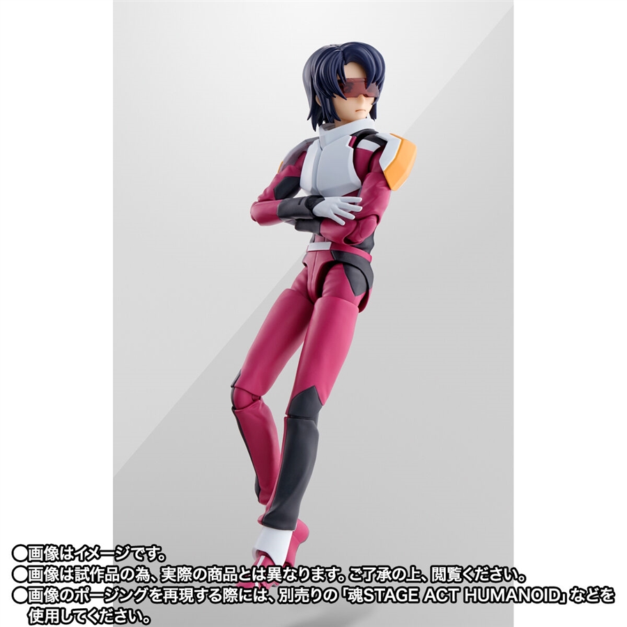S.H.Figuarts アスラン・ザラ（コンパスパイロットスーツVer.）」本日