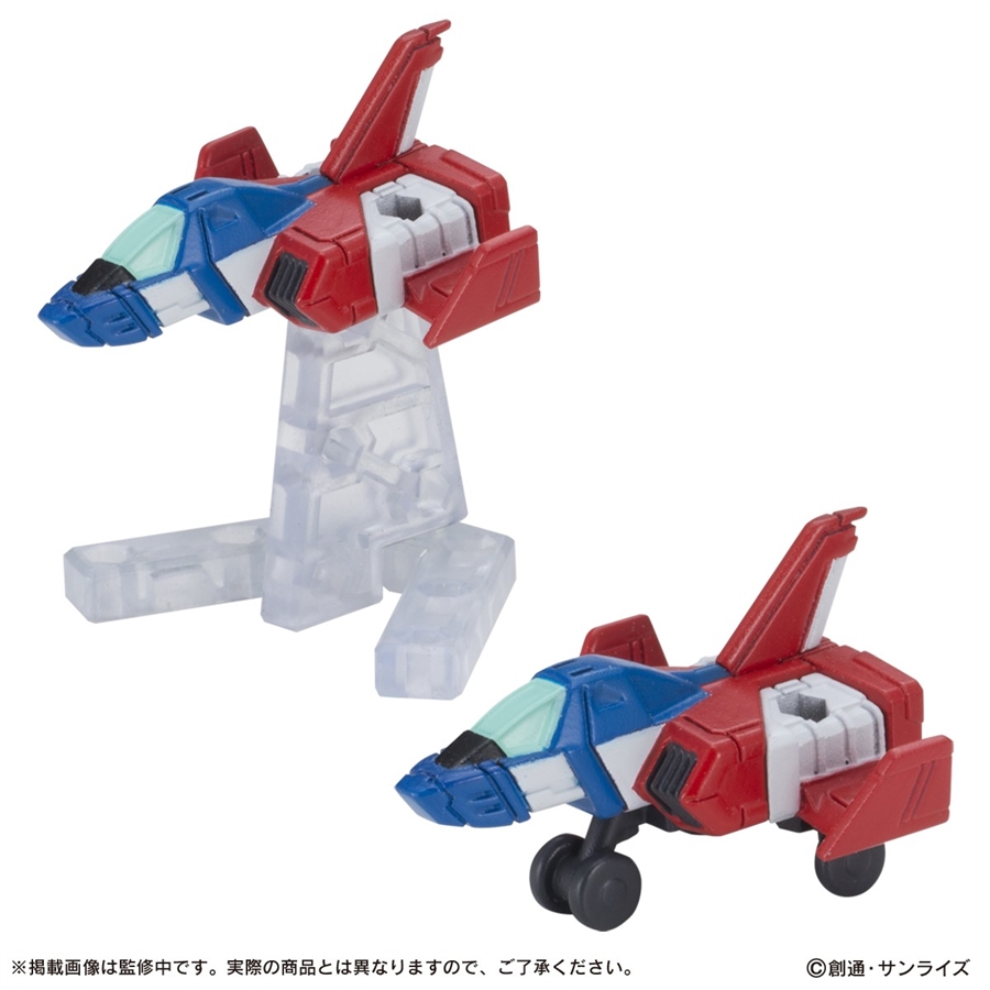 機動戦士ガンダムMOBILE SUIT ENSEMBLE ガンダムメカ」ガシャポン