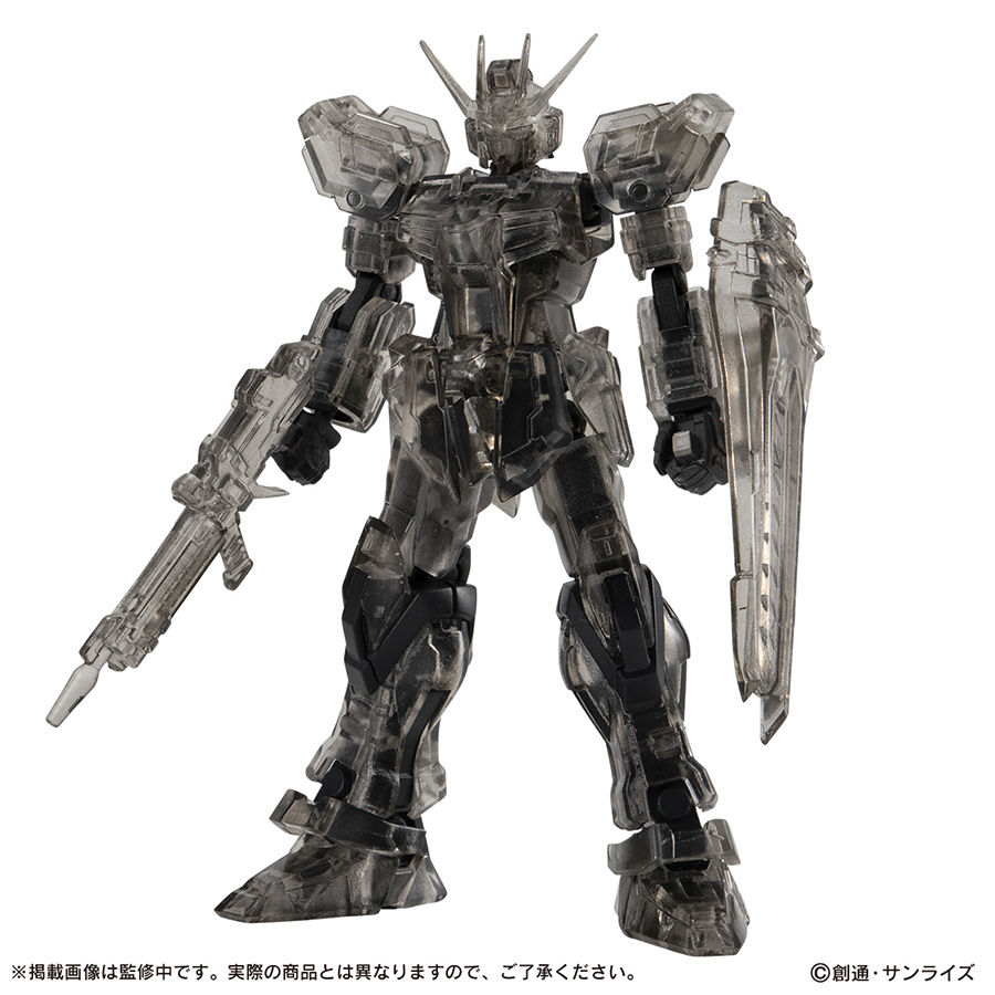 機動戦士ガンダムCAPSULE ACTION ストライカーパック」本日より予約
