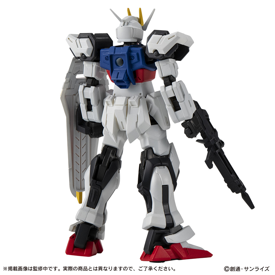 機動戦士ガンダムCAPSULE ACTION ストライカーパック」本日より予約