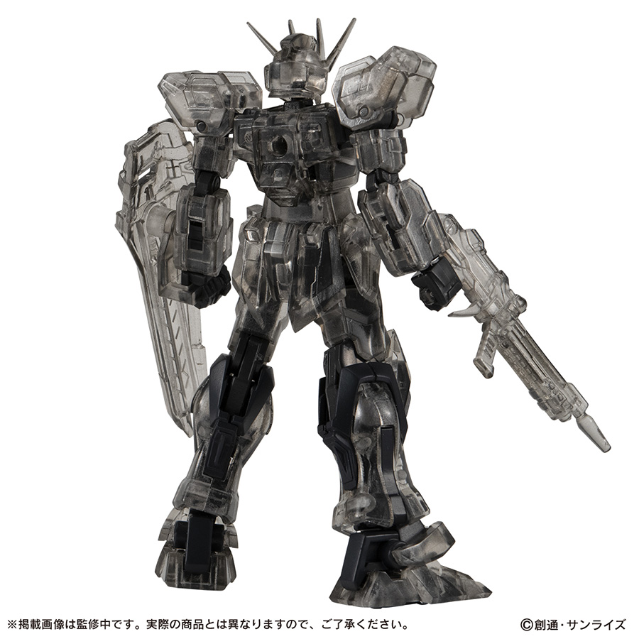 機動戦士ガンダムCAPSULE ACTION ストライカーパック」本日より予約