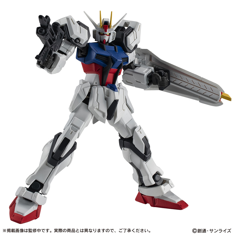 CAPSULE ACTION カプセル　アクション　ストライカーパック 機動戦士ガンダムSEED：カプセルアクションのストライカーパックセット