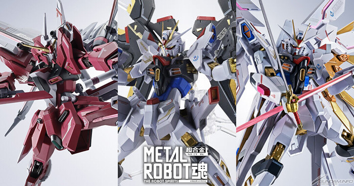 METAL ROBOT魂「インフィニットジャスティス弐式」「ストライク