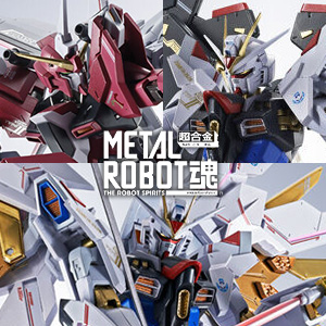 METAL ROBOT魂「インフィニットジャスティス弐式」「ストライク