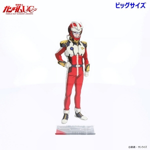 機動戦士ガンダムUC』ビッグ＆スタンダードアクスタ第二弾の予約が本日