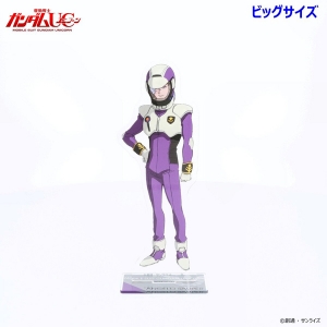 機動戦士ガンダムUC』ビッグ＆スタンダードアクスタ第二弾の予約が本日