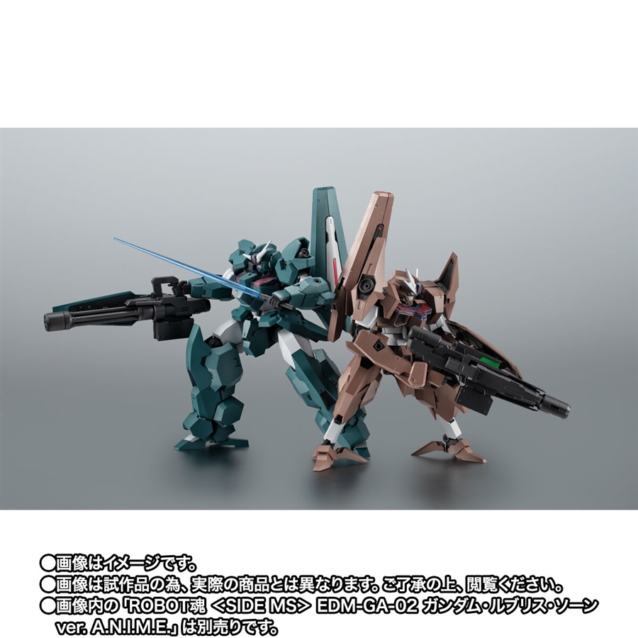 【未開封セット】ROBOT魂 ルブリスウル ルブリスソーン ROBOT魂 ver. A.N.I.M.E.「ガンダム・ルブリス・ウル」「ガンダム