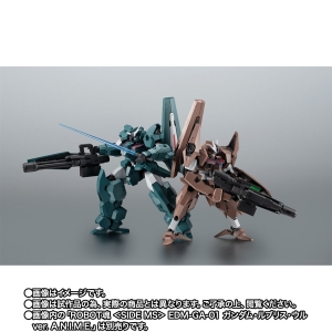 ROBOT魂 ver. A.N.I.M.E.「ガンダム・ルブリス・ウル」「ガンダム