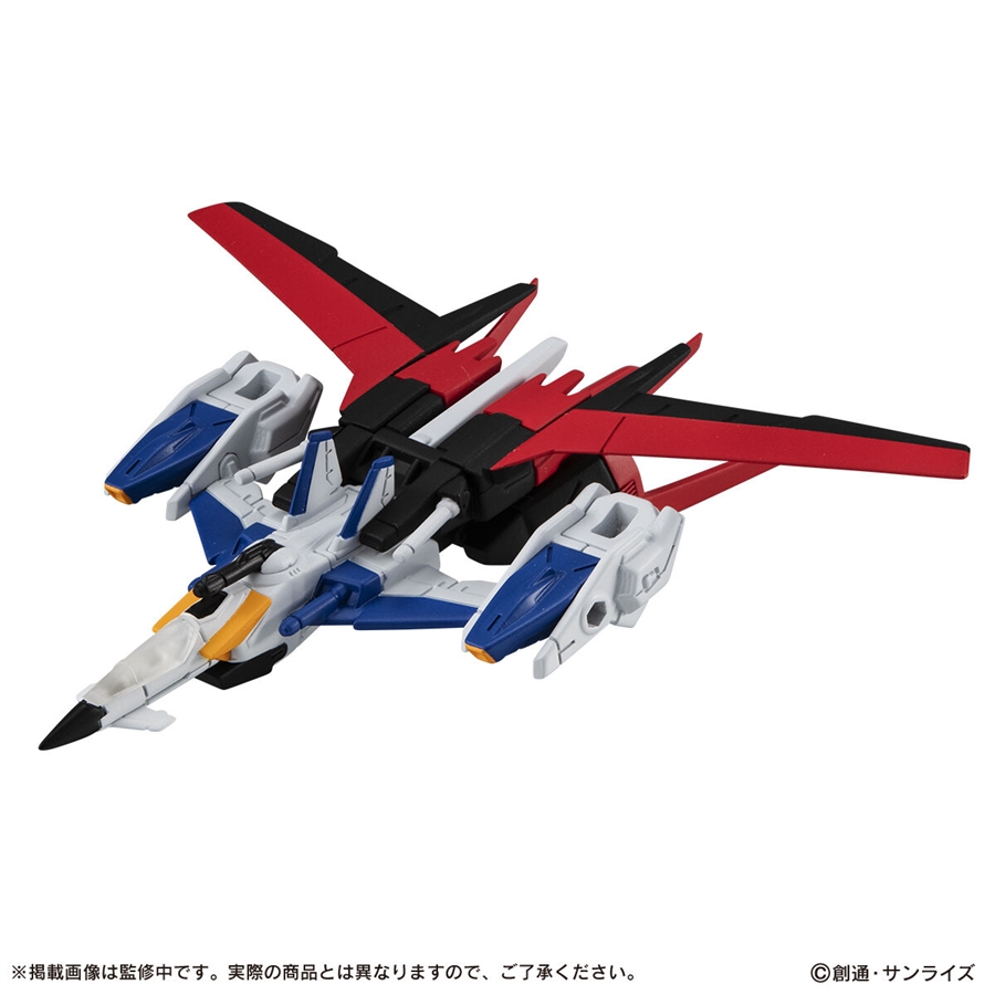 機動戦士ガンダムCAPSULE ACTION ストライカーパック」本日より予約