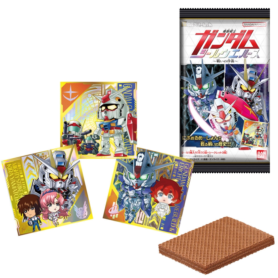 Ζ』『G』『00』より全36種！「にふぉるめーしょん 機動戦士ガンダム