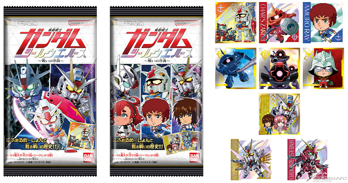 Niformation Mobile Suit Gundam Sticker × Wafer ~Battle Overture