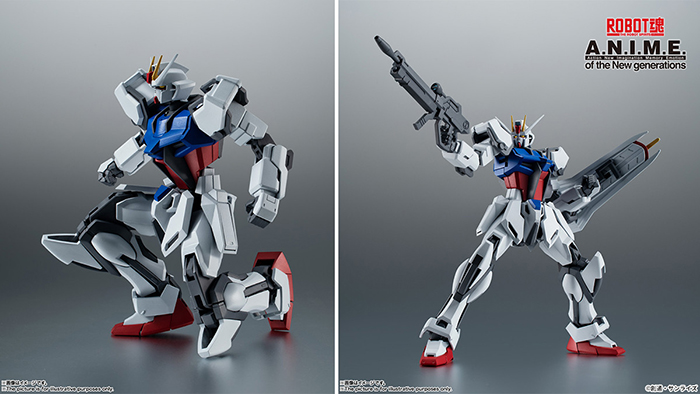 ROBOT SPIRITS Strike Gundam ver. A.N.I.M.E. with Vulcan & Vernier ...