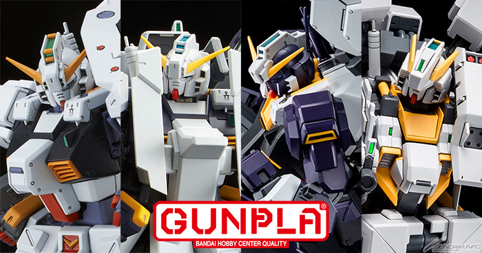 ガンダムTR-1［ヘイズル改］」「TR-1［ヘイズル・アウスラ］」ほか計9