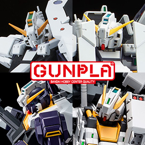 HG ガンダムGP03 デンドロビウム」ガンダムベースオンラインショップに