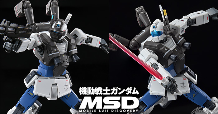 HG ジム・ナイトシーカーII」本日12時より予約受付スタート！頭部は