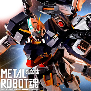 METAL ROBOT魂 ガンダムTR-1［ハイゼンスレイ］」本日16時より予約開始