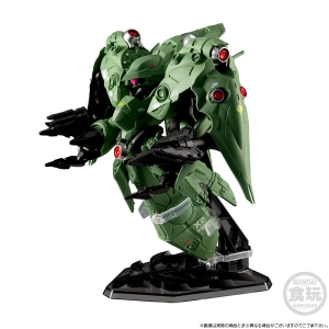 FW GUNDAM CONVERGE CORE ガンダム試作3号機 デンドロビウム＆ノイエ