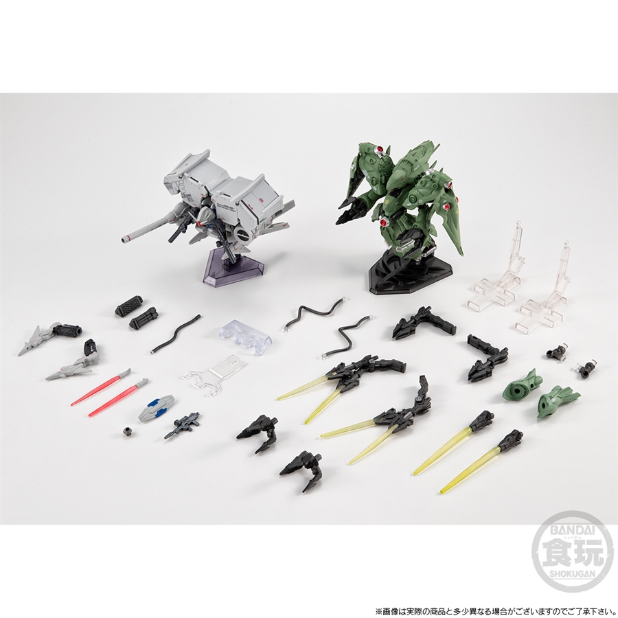 FW GUNDAM CONVERGE CORE ガンダム試作3号機 デンドロビウム＆ノイエ