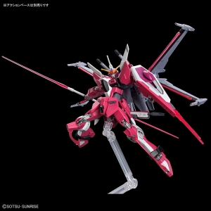 HG インフィニットジャスティスガンダム弐式」がガンダムベース