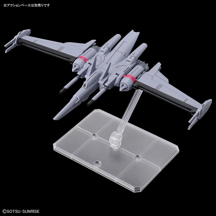 HG インフィニットジャスティスガンダム弐式」がガンダムベース
