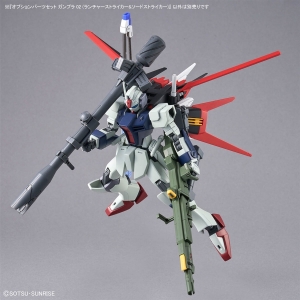 MG シナンジュ・スタイン（ナラティブ Ver.）Ver.Ka」「HG