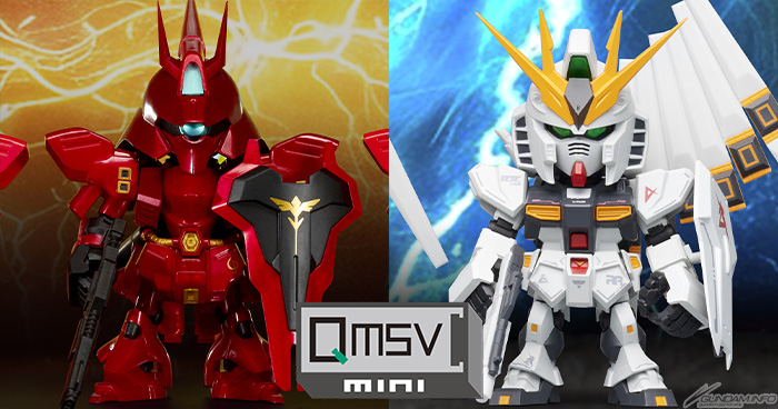 QMSV mini「サザビー」＆「νガンダム」中国大陸限定で発売！ | GUNDAM