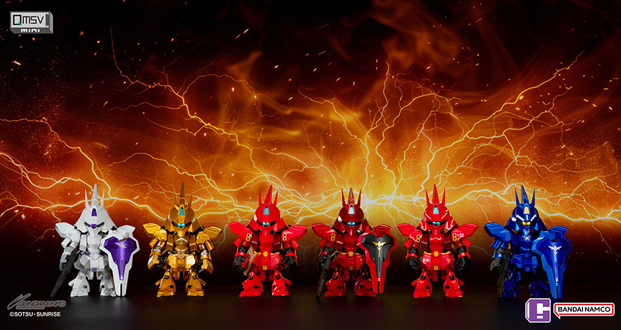 QMSV mini「サザビー」＆「νガンダム」中国大陸限定で発売！ | GUNDAM
