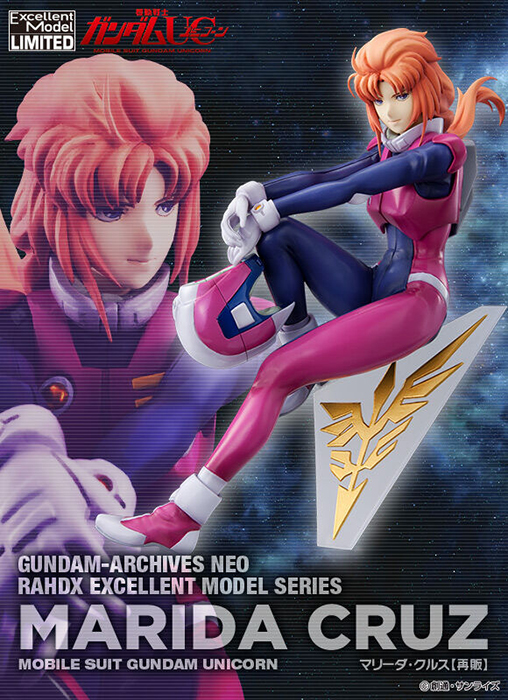 STRICT-G ALPHA 機動戦士ガンダムUC』マリーダ・クルスモデル STRICT-G ALPHA MA-1『機動戦士ガンダムUC』マリーダ・クルスモデル
