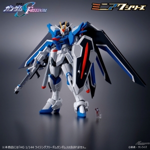 ガンダムSEED アクリルスタンド　カフェ　アクスタ　シンアスカZ.A.F.T. 機動戦士ガンダムSEED FREEDOM ミニアクシリーズ アクリルスタンド
