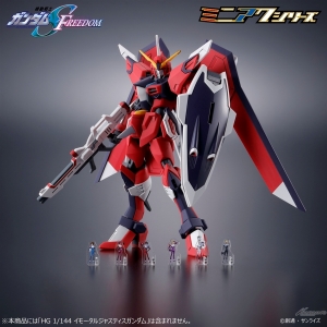 機動戦士ガンダムSEED FREEDOM ミニアクシリーズ アクリルスタンド