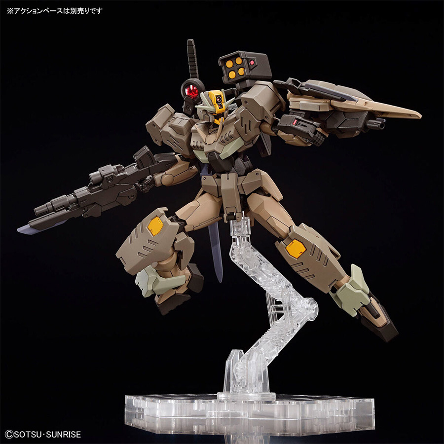 HG ガンダムダブルオーコマンドクアンタ・デザートタイプ