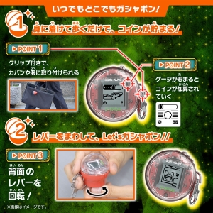 抽選販売「ムゲンガシャポン SDガンダム外伝 ジークジオン編」＆「円卓