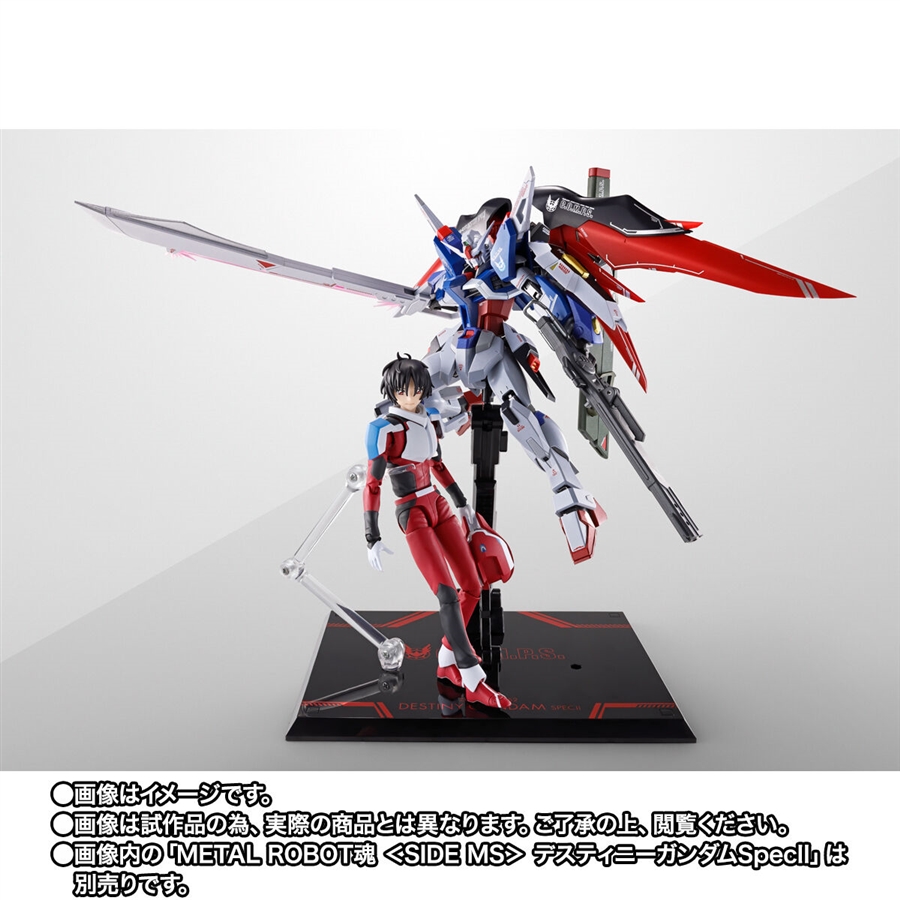 S.H.Figuarts シン・アスカ（コンパスパイロットスーツVer.）」7月12日
