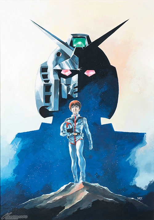 青森県立美術館「描く人、安彦良和」展、4月19日スタート！安彦良和と