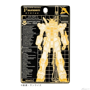 RX-93ff νガンダムとMSN-04FF サザビーが「FLASH ガンダム 基板アート