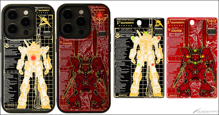 RX-93ff νガンダムとMSN-04FF サザビーが「FLASH ガンダム 基板アート