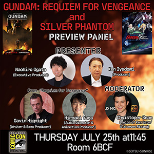 「San Diego Comic-Con 2024」でガンダム特集パネルの実施が決定！『機動戦士ガンダム 復讐のレクイエム』や『銀灰の幻影』の最新情報をお届け！