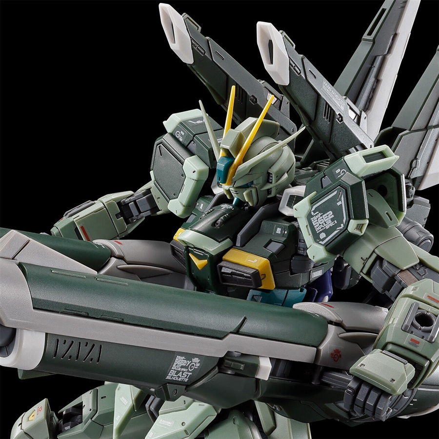 RG ソードインパルスガンダムSpecII」＆「RG ブラストインパルス