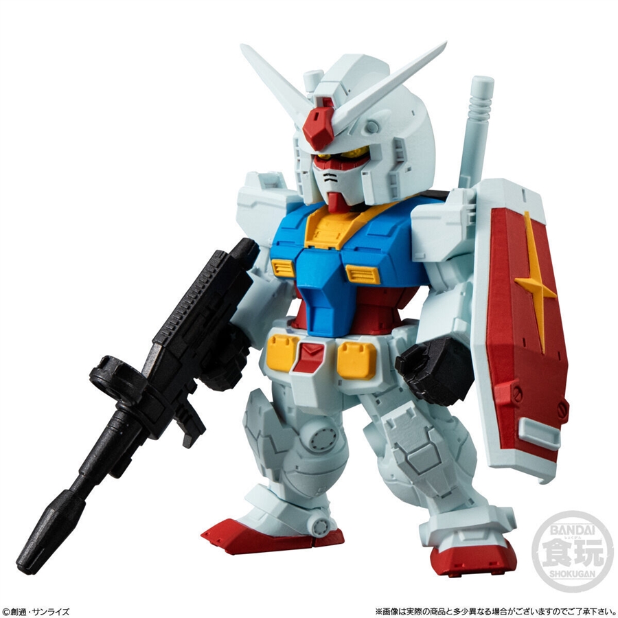 ゆう　FW GUNDAM CONVERGE FW GUNDAM CONVERGE ♯26 Goes on Sale in November 2024! Six Figures