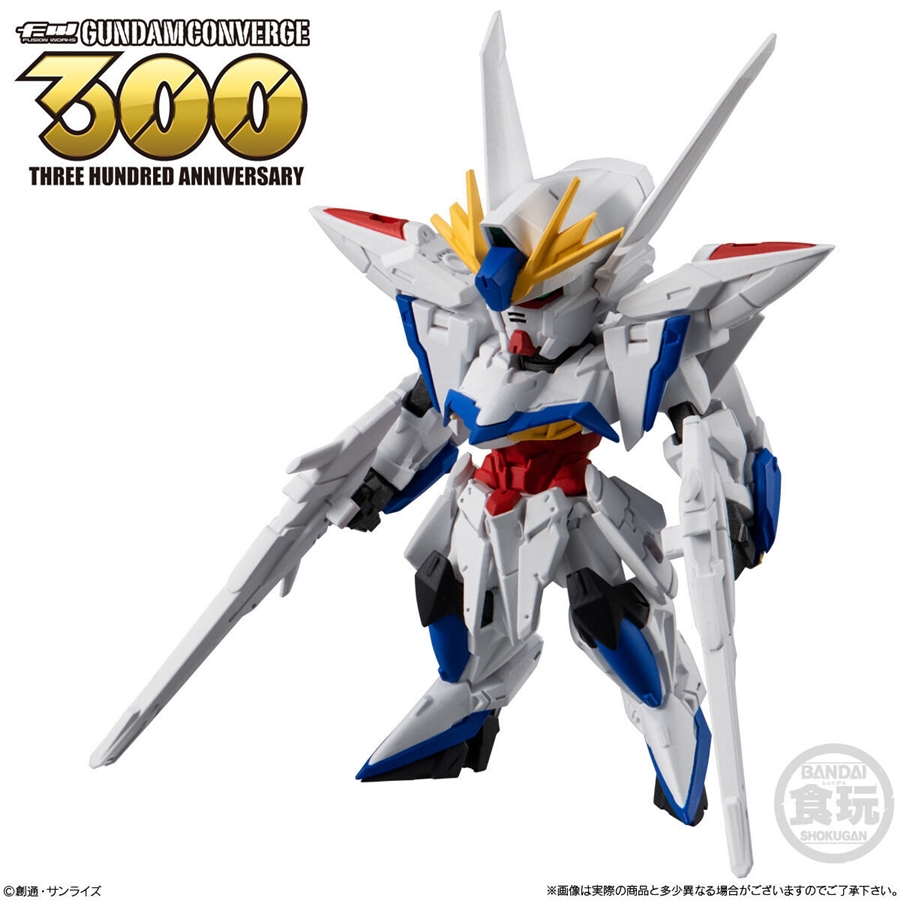 FW GUNDAM CONVERGE ♯26 Goes on Sale in November 2024! Six Figures
