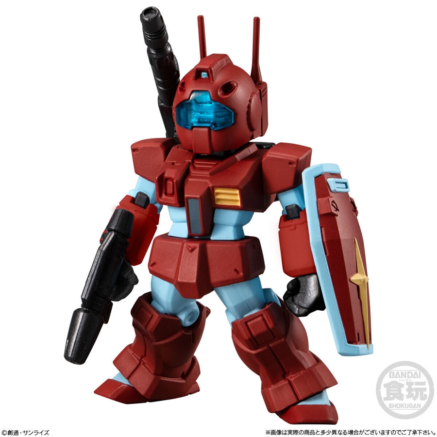 FW GUNDAM CONVERGE ♯26 Goes on Sale in November 2024! Six Figures