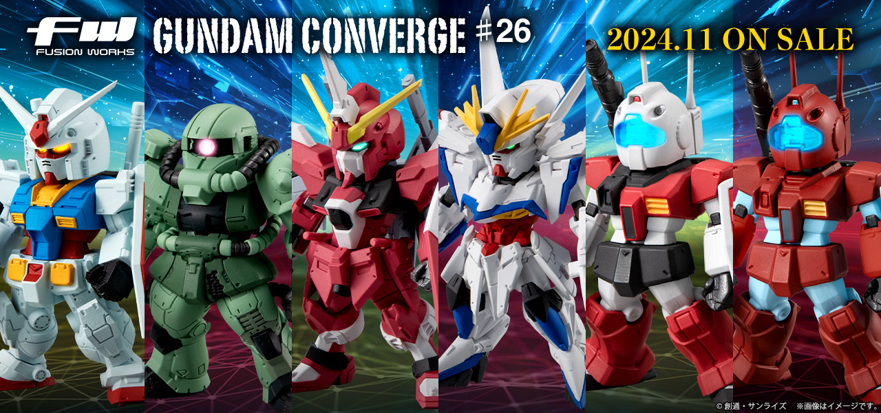 ゆう　FW GUNDAM CONVERGE FW Gundam Converge #26 (Set of 10) (Shokugan) - HobbySearch Anime