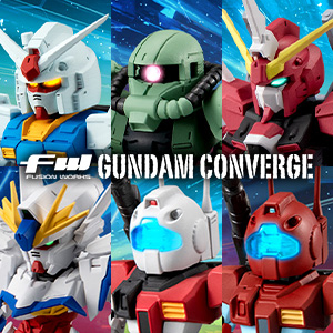 bit lot ガンダム」2025年1月発売決定！独自の分割設計と新機構の